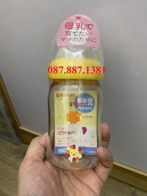 Bình Sữa Pigeon Cổ Rộng 160ml, 240ml