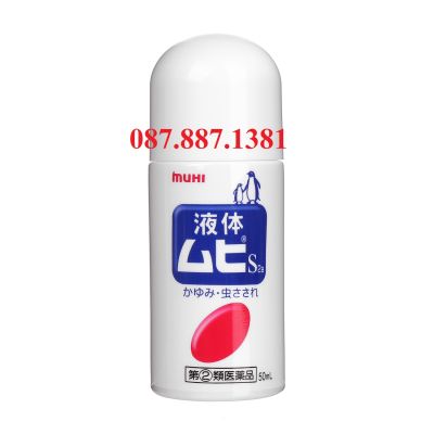 Lăn muỗi và côn trùng cắn MUHI Nhật 50ml