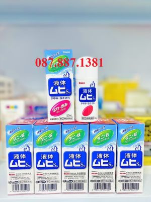 Lăn muỗi và côn trùng cắn MUHI Nhật 50ml