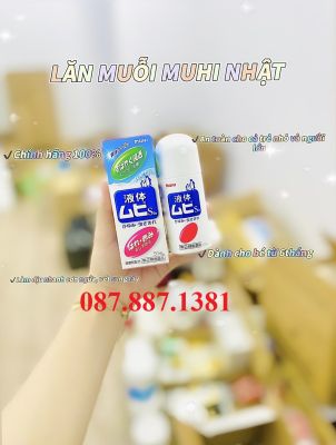 Lăn muỗi và côn trùng cắn MUHI Nhật 50ml