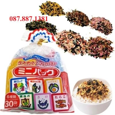 Gia vị rắc cơm Nhật Bản Furikake