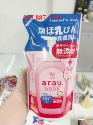 Nước Rửa Bình Arau Baby Nhật Bản - Túi 450ml