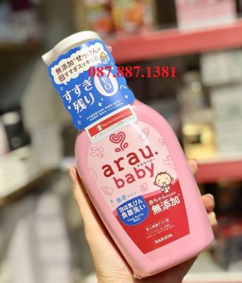 Nước Rửa Bình Arau Baby Nhật Bản - Chai 500ml