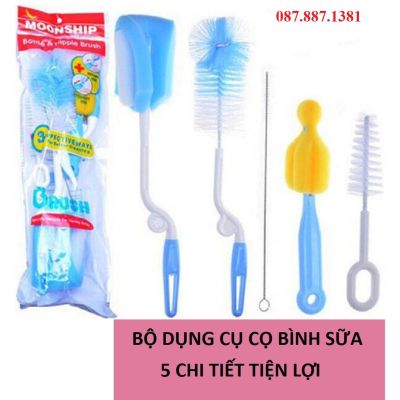 Bộ cọ bình sữa 5 chi tiết