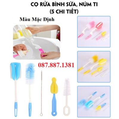 Bộ cọ bình sữa 5 chi tiết